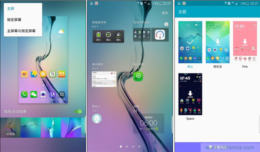 三星S6 edge+評測：擊退note 5，帶著雙曲屏卷土重來