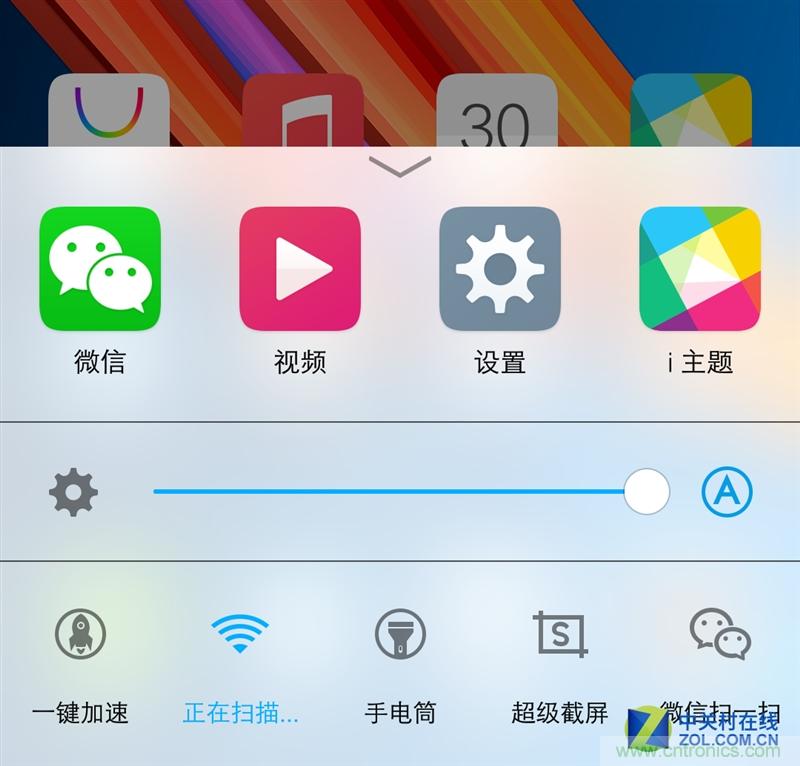 Hi-Fi革命！vivo X6 Plus深度評(píng)測(cè)：夠快才暢快