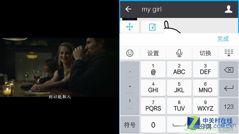 Hi-Fi革命！vivo X6 Plus深度評(píng)測(cè)：夠快才暢快