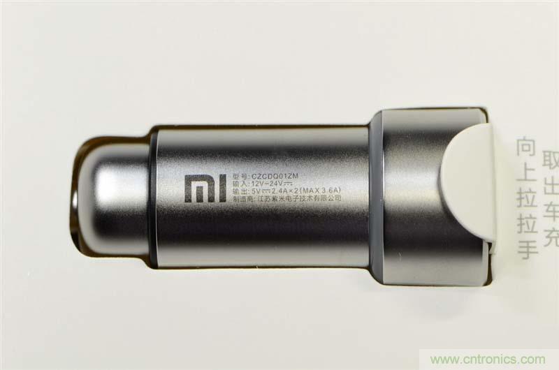 小米車載充電器拆解評測：49元能讓這枚&ldquo;子彈&rdquo;飛多遠(yuǎn)？