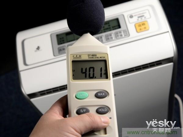 松下除濕機(jī)F-YCL27C評測:讓家里和心情都陽光燦爛的神器