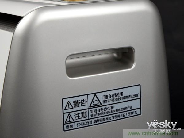 松下除濕機(jī)F-YCL27C評測:讓家里和心情都陽光燦爛的神器