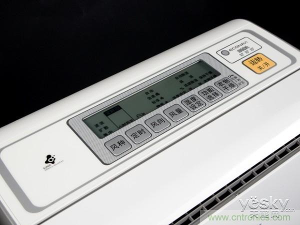 松下除濕機(jī)F-YCL27C評測:讓家里和心情都陽光燦爛的神器