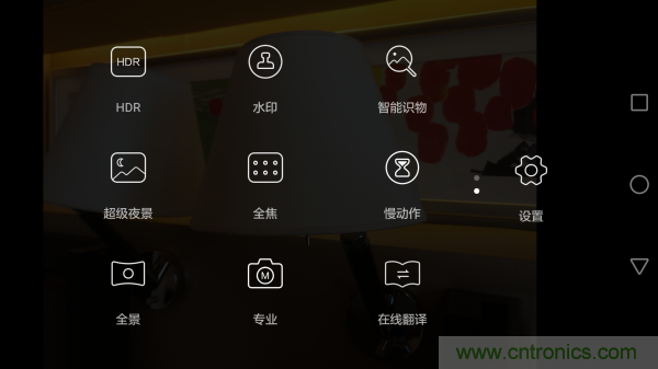 新旗艦Mate 8全評測：橫空出世！能否延續(xù)一機難求？
