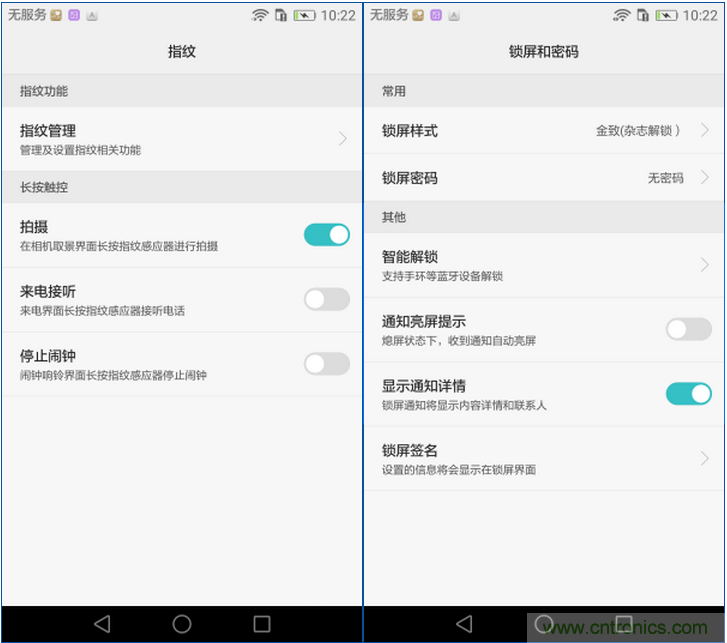 新旗艦Mate 8全評測：橫空出世！能否延續(xù)一機難求？