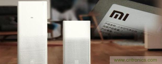 2015年度空氣凈化器行業(yè)，你不可不知的十大大事件盤(pán)點(diǎn)