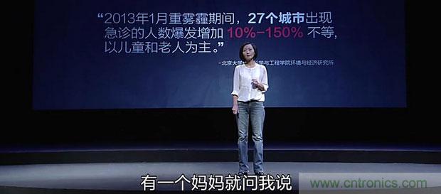 2015年度空氣凈化器行業(yè)，你不可不知的十大大事件盤(pán)點(diǎn)