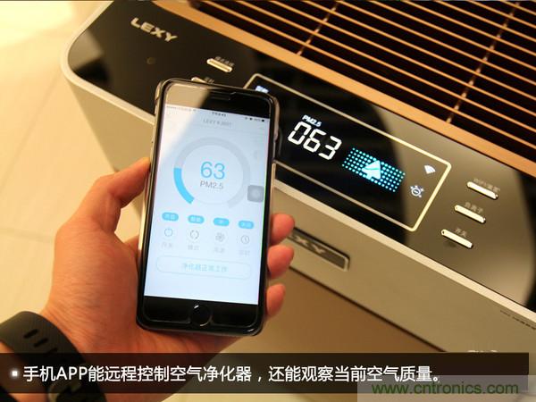 萊克KJ801空氣凈化器評(píng)測(cè)：超大空氣潔凈量！