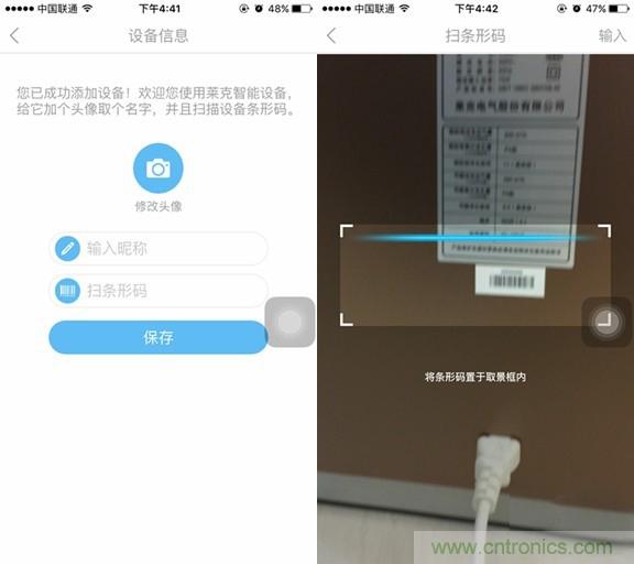 萊克KJ801空氣凈化器評(píng)測(cè)：超大空氣潔凈量！
