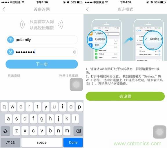 萊克KJ801空氣凈化器評(píng)測(cè)：超大空氣潔凈量！
