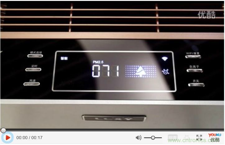 萊克KJ801空氣凈化器評(píng)測(cè)：超大空氣潔凈量！