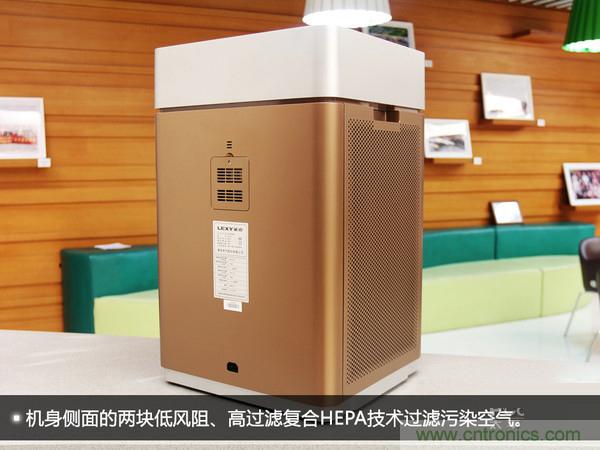 萊克KJ801空氣凈化器評(píng)測(cè)：超大空氣潔凈量！