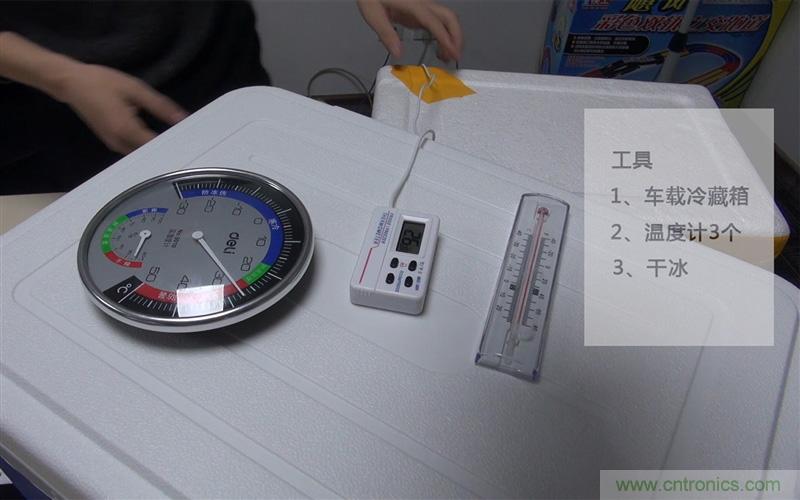 手機抗凍性能大挑戰(zhàn):iPhone被完爆