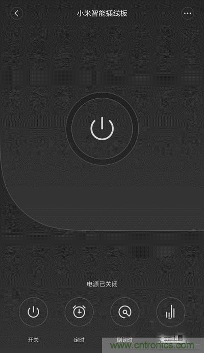 做工怒贊 神秘芯片！小米智能插線板拆解、評測