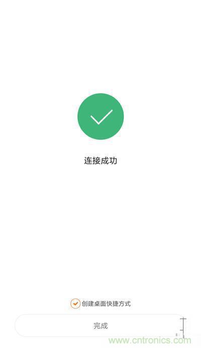 做工怒贊 神秘芯片！小米智能插線板拆解、評測