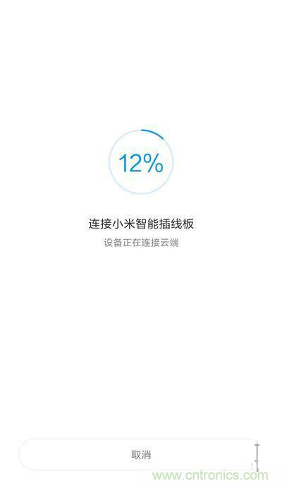做工怒贊 神秘芯片！小米智能插線板拆解、評測