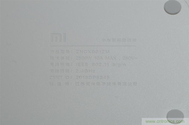 做工怒贊 神秘芯片！小米智能插線板拆解、評測