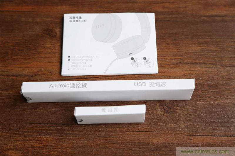 頭條哥的夢(mèng)想之作！FIIL耳機(jī)能讓汪峰上頭條否？