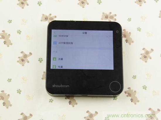 出差必備神器！可充電的移動無線路由手由寶體驗測評