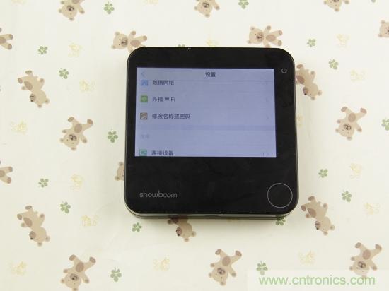 出差必備神器！可充電的移動無線路由手由寶體驗測評