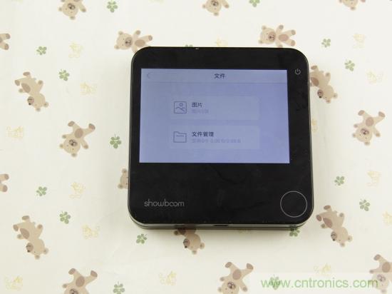 出差必備神器！可充電的移動無線路由手由寶體驗測評