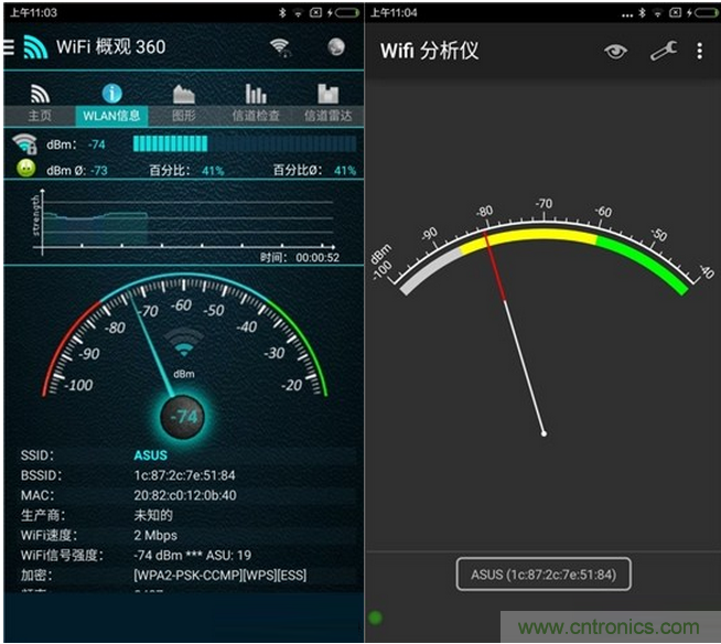 大House也能隨心連，榮耀WiFi穿墻寶評(píng)測