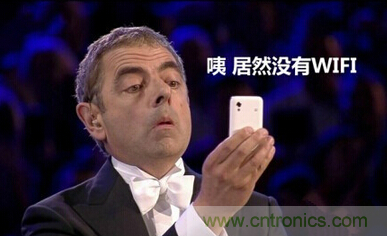 大House也能隨心連，榮耀WiFi穿墻寶評(píng)測