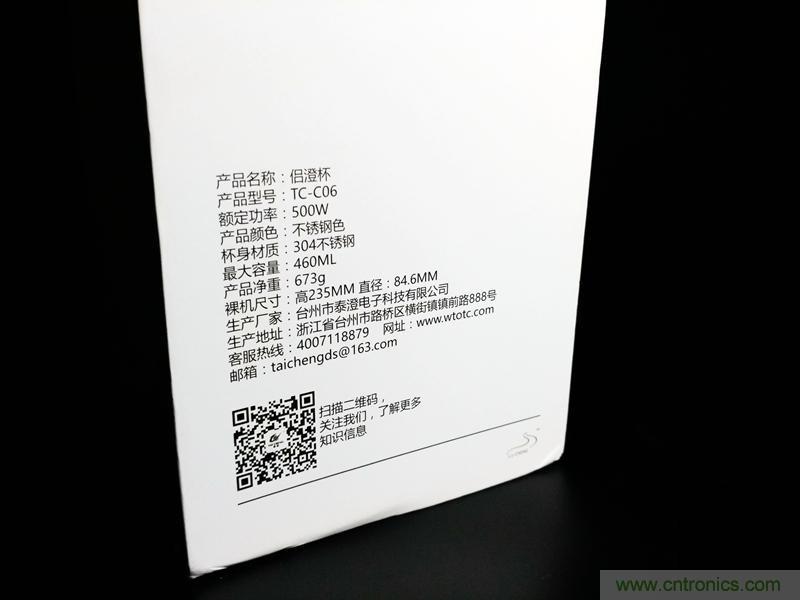 意想不到，一個喝水的杯子也能玩出這么多花樣？