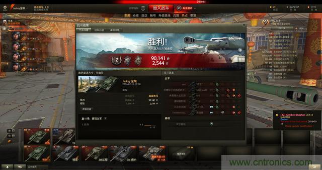 左手寫(xiě)愛(ài)，右手寫(xiě)他&mdash;&mdash;從此鍵盤(pán)鼠標(biāo)不分家！