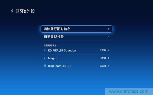 無(wú)屏電視時(shí)代已然來(lái)臨，客廳你做好準(zhǔn)備了嗎？