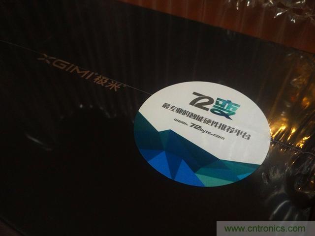 無(wú)屏電視時(shí)代已然來(lái)臨，客廳你做好準(zhǔn)備了嗎？