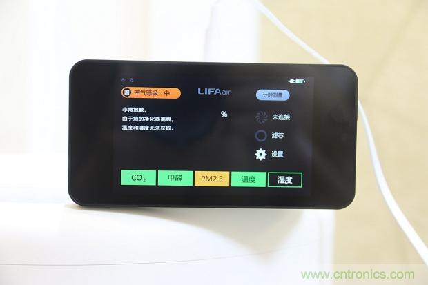 大約在冬季，我和LIFAair LA500有個(gè)約會(huì)！