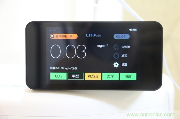 大約在冬季，我和LIFAair LA500有個(gè)約會(huì)！