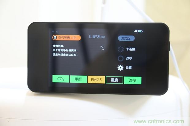 大約在冬季，我和LIFAair LA500有個(gè)約會(huì)！