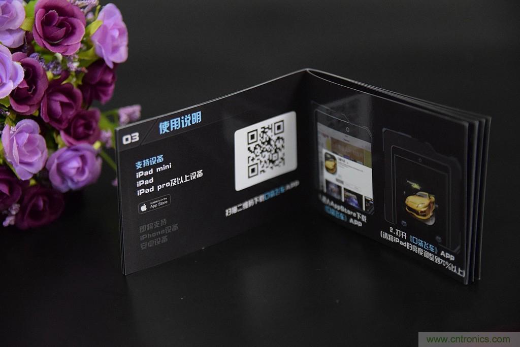 虛擬與現(xiàn)實(shí)相結(jié)合的飛車游戲，讓你體驗(yàn)速度與激情的碰撞！