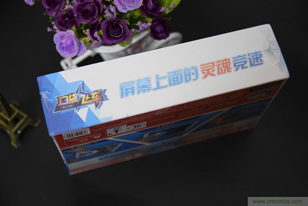 虛擬與現(xiàn)實(shí)相結(jié)合的飛車游戲，讓你體驗(yàn)速度與激情的碰撞！