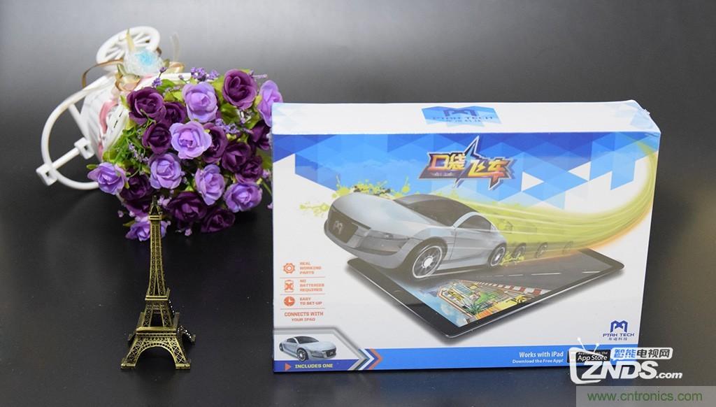 虛擬與現(xiàn)實(shí)相結(jié)合的飛車游戲，讓你體驗(yàn)速度與激情的碰撞！