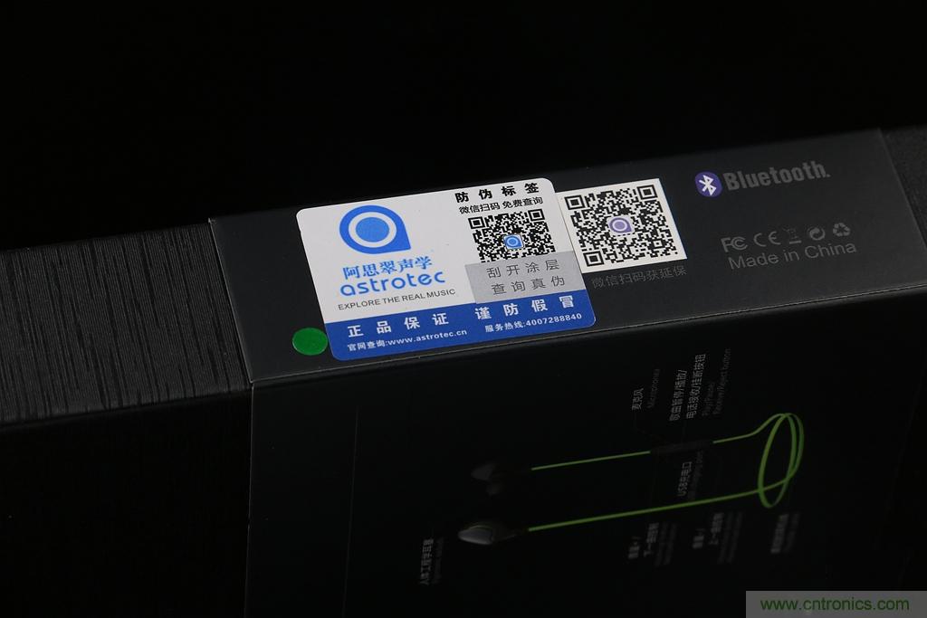 讓音樂跟著你跑步，阿思翠BX50運(yùn)動耳機(jī)體驗(yàn)