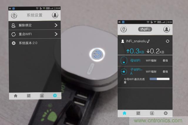 路由器也跟風(fēng)玩分體設(shè)計，你咋不上天呢？