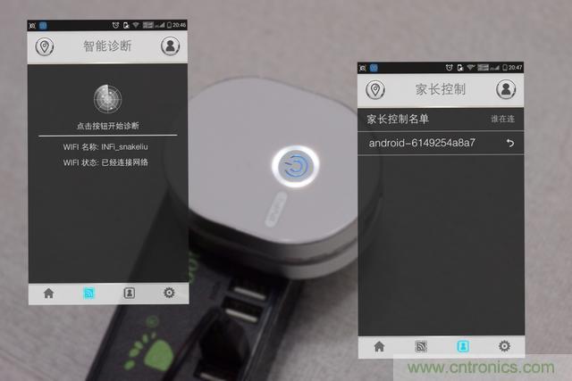 路由器也跟風(fēng)玩分體設(shè)計，你咋不上天呢？