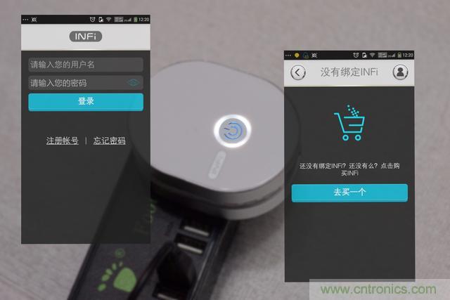 路由器也跟風(fēng)玩分體設(shè)計，你咋不上天呢？