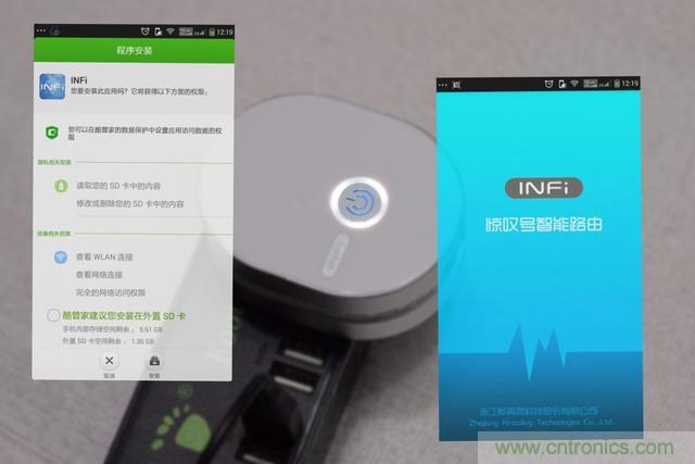 路由器也跟風(fēng)玩分體設(shè)計，你咋不上天呢？