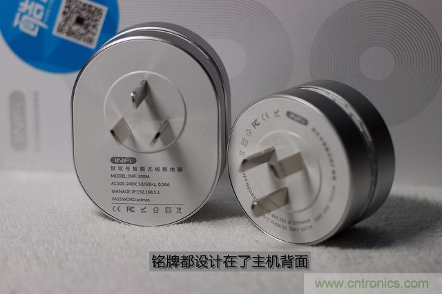 路由器也跟風(fēng)玩分體設(shè)計，你咋不上天呢？