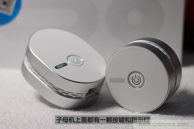 路由器也跟風(fēng)玩分體設(shè)計，你咋不上天呢？