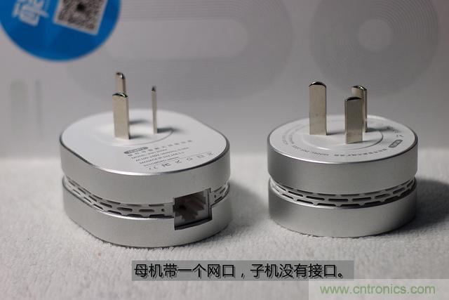 路由器也跟風(fēng)玩分體設(shè)計，你咋不上天呢？