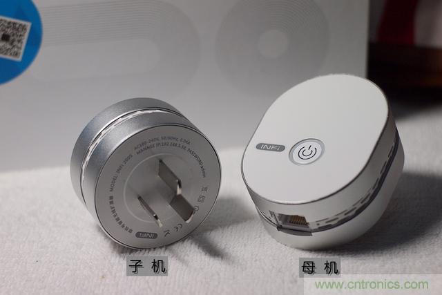 路由器也跟風(fēng)玩分體設(shè)計，你咋不上天呢？