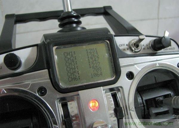 無人機(jī) DIY 制作全過程，酷得不要不要的！