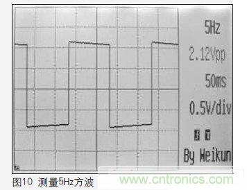 一個工程師與電子制作的故事:數(shù)字示波器DIY設(shè)計