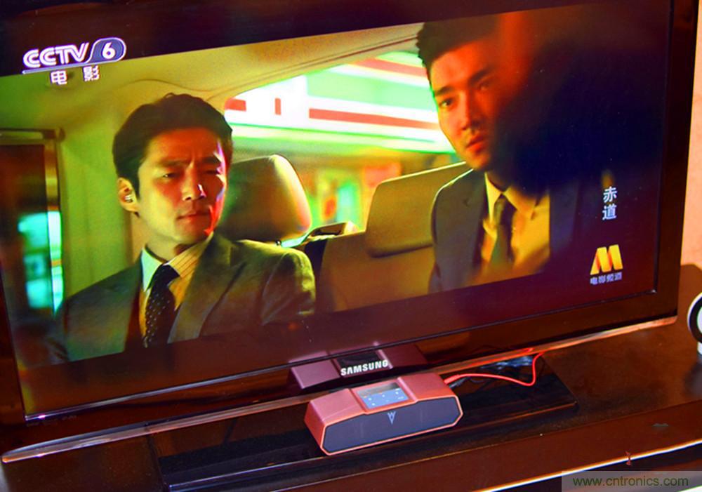 喚醒&ldquo;木耳&rdquo;的美妙之音，Perfect share mini藍牙音箱