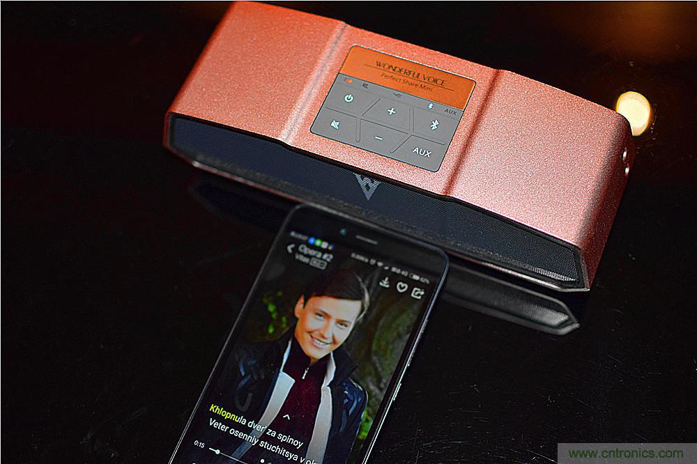 喚醒&ldquo;木耳&rdquo;的美妙之音，Perfect share mini藍牙音箱